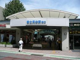 ◆単発派遣◆【練馬区】◆4月,5月◆時給3000円◆西武池袋線富士見台駅徒歩1分!