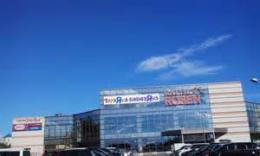 ◆単発派遣◆【横浜市瀬谷区】◆4/18(土)◆瀬谷駅徒歩3分◆時給3000円◆薬剤師派遣求人