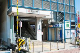 ◆単発派遣◆【東京都大田区】3月◆時給2800円　駅チカ徒歩1分!薬剤師のスポット派遣