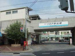 ◆単発派遣◆【神奈川県横須賀市】4/23(木)◆時給3000円◆YRP野比駅よりすぐ♪