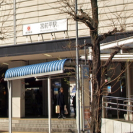 ◆単発派遣◆【神奈川県川崎市】4/18(土)◆時給3000円◆宮前平駅バス15分