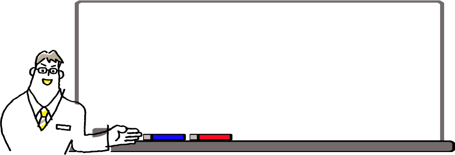 A.正社員・パート