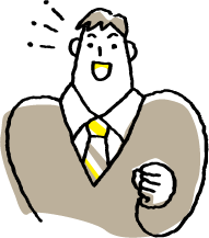 ひらめく男性イラスト