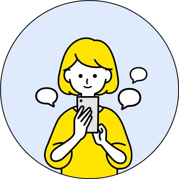 会員登録・求人応募またはお問い合わせ