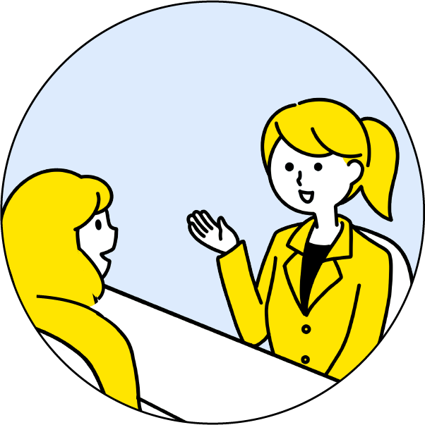 面接＆職場見学