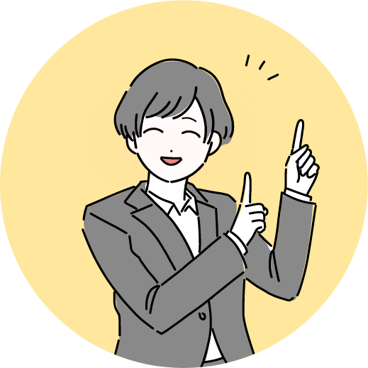 女性コーディネーター②イラスト